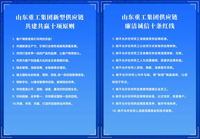 欧博abg(游戏)官网登录入口