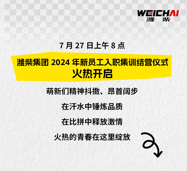 欧博abg(游戏)官网登录入口