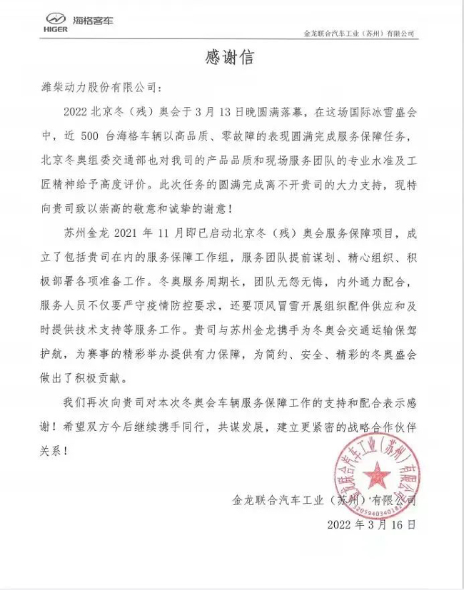 欧博abg(游戏)官网登录入口